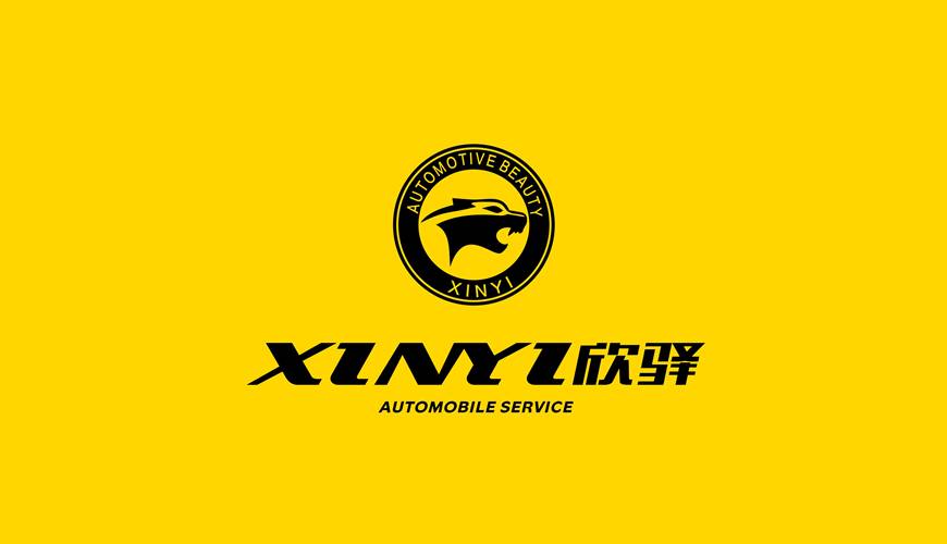 丰泽区包装设计公司为品牌重塑确保成功的步骤