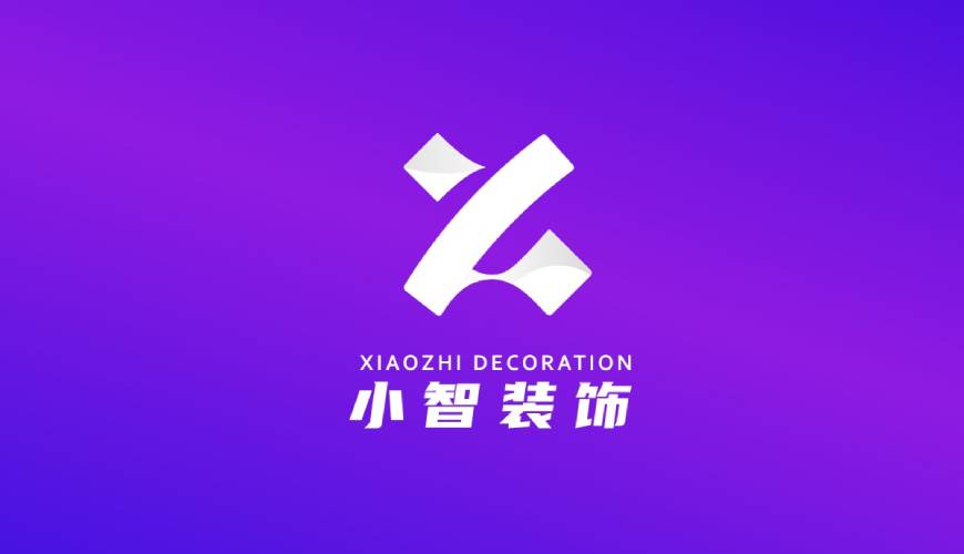 丰泽区包装设计帮您重塑品牌的好处