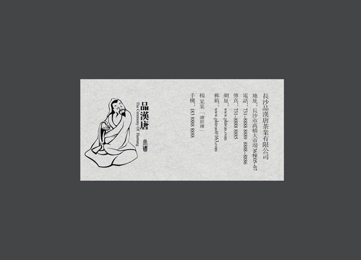 让包装成为品牌代言人——丰泽区包装设计公司建立深度认知的五大关键步骤